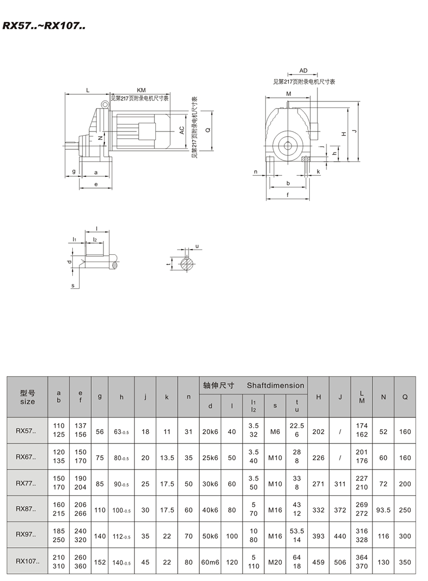 1575522182465650.png 5.png