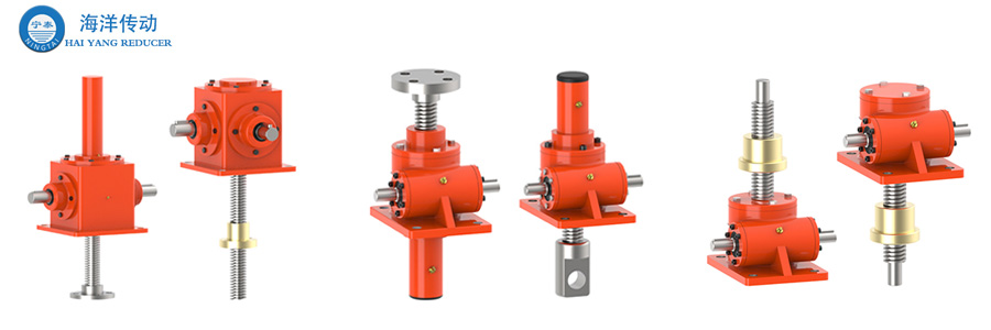 絲桿升降機(jī)